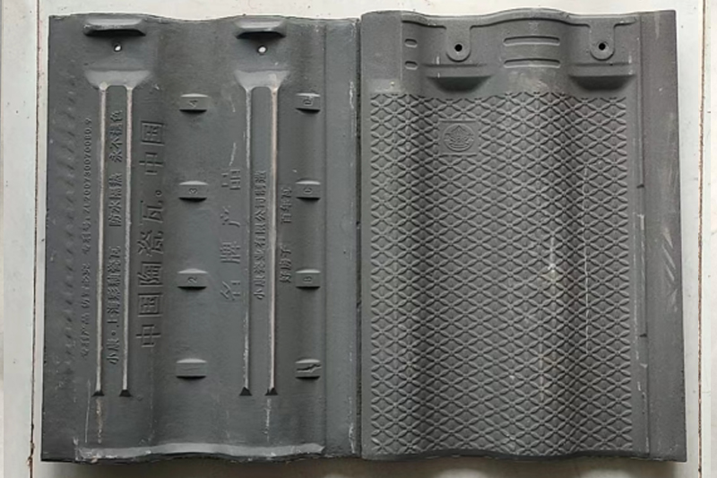4.1